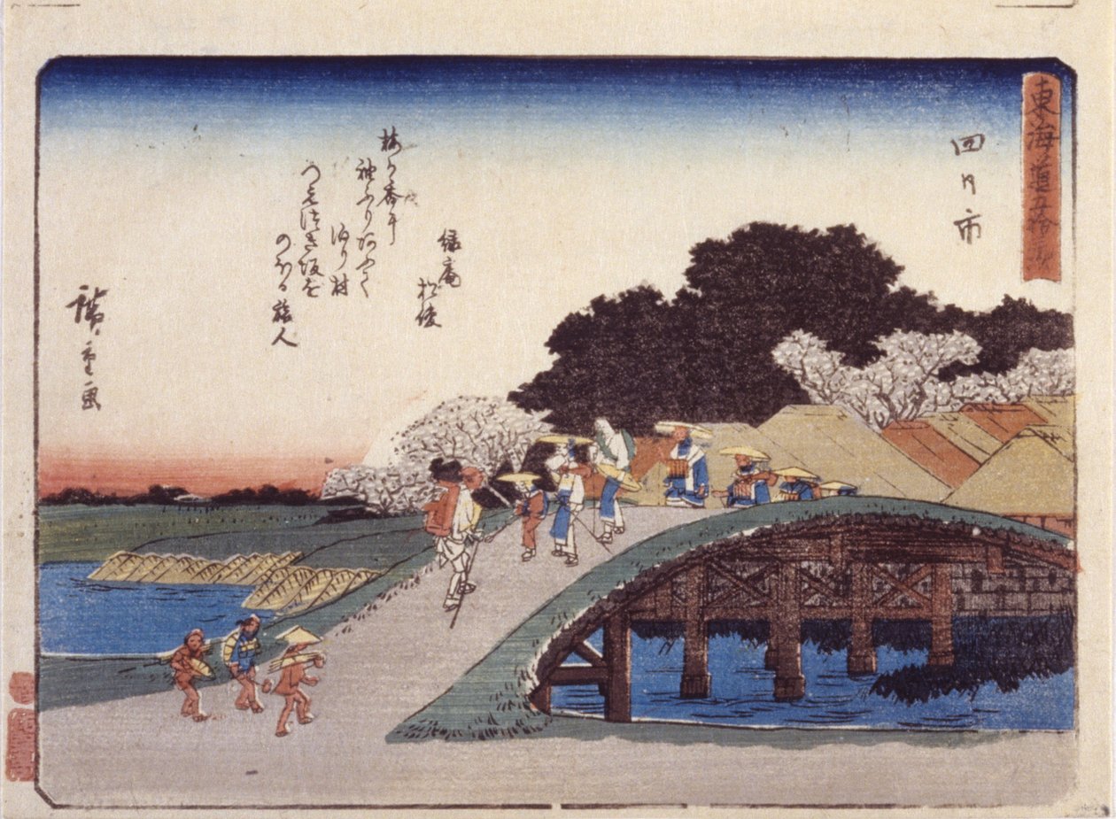 Station 44, Yokkaichi door Ando or Utagawa Hiroshige