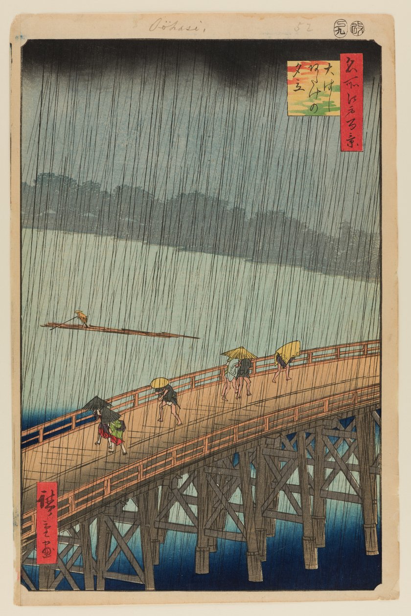 Plotselinge regenbui over Shin-Ohashi brug en Atake (Ohashi Atake no Yudachi) door Ando or Utagawa Hiroshige