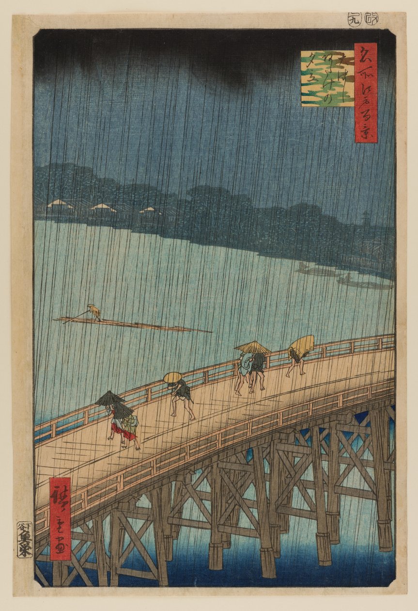 Plotselinge regenbui over Shin Ohashi brug en Atake door Ando or Utagawa Hiroshige