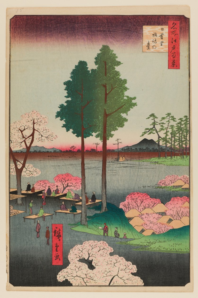 Suwa Bluff, Nippori door Ando or Utagawa Hiroshige