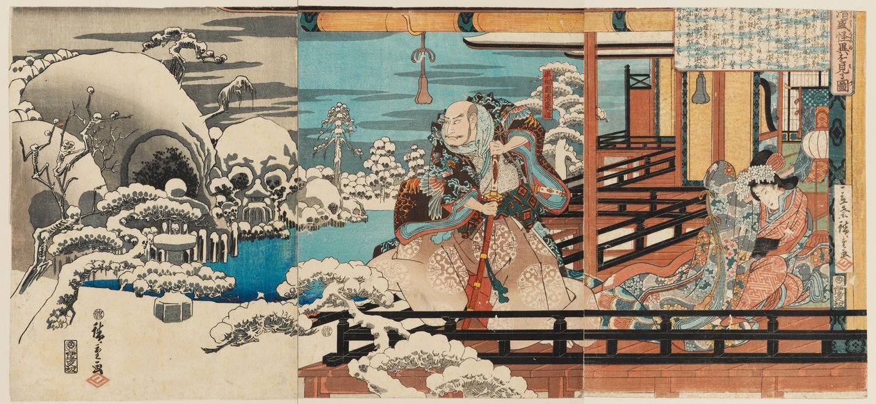 Taira no Kiyomori achtervolgd door geesten door Ando or Utagawa Hiroshige