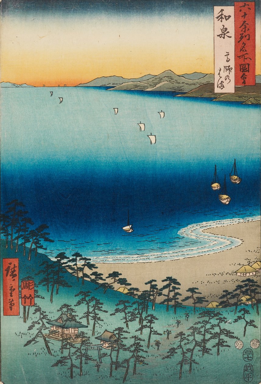 Het strand van Takashi in de provincie Izumi door Ando or Utagawa Hiroshige