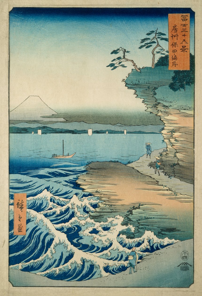 De Kust bij Hota in de provincie Awa door Ando or Utagawa Hiroshige