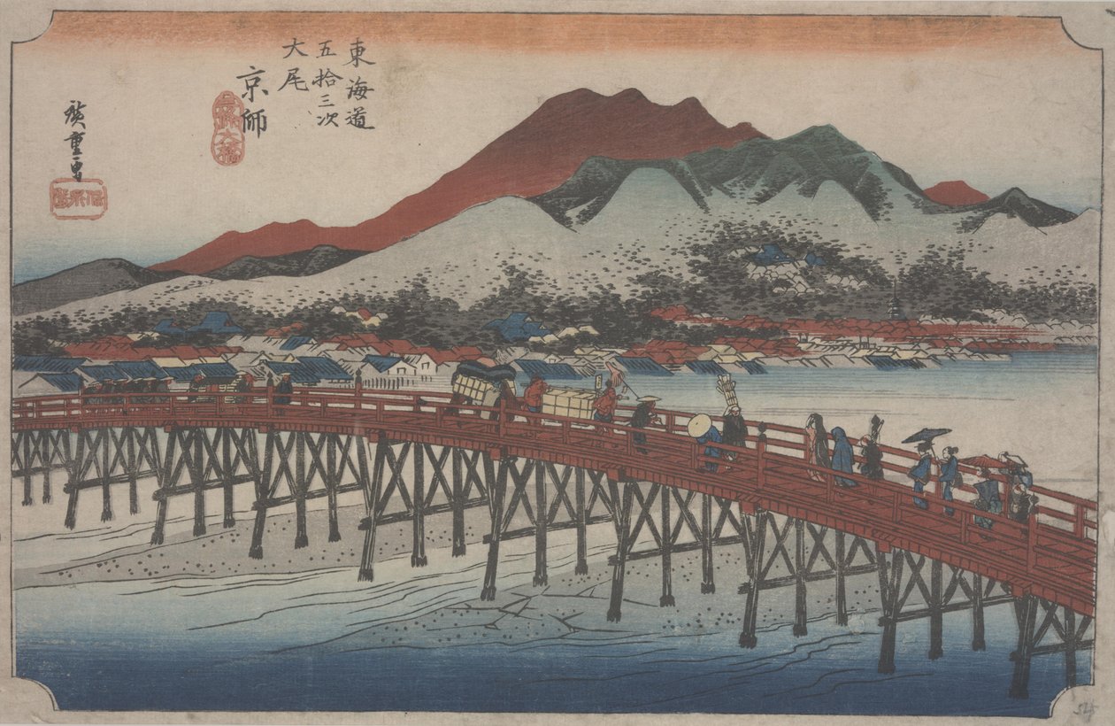 De Grote Sanjo Brug, 1834 door Ando or Utagawa Hiroshige
