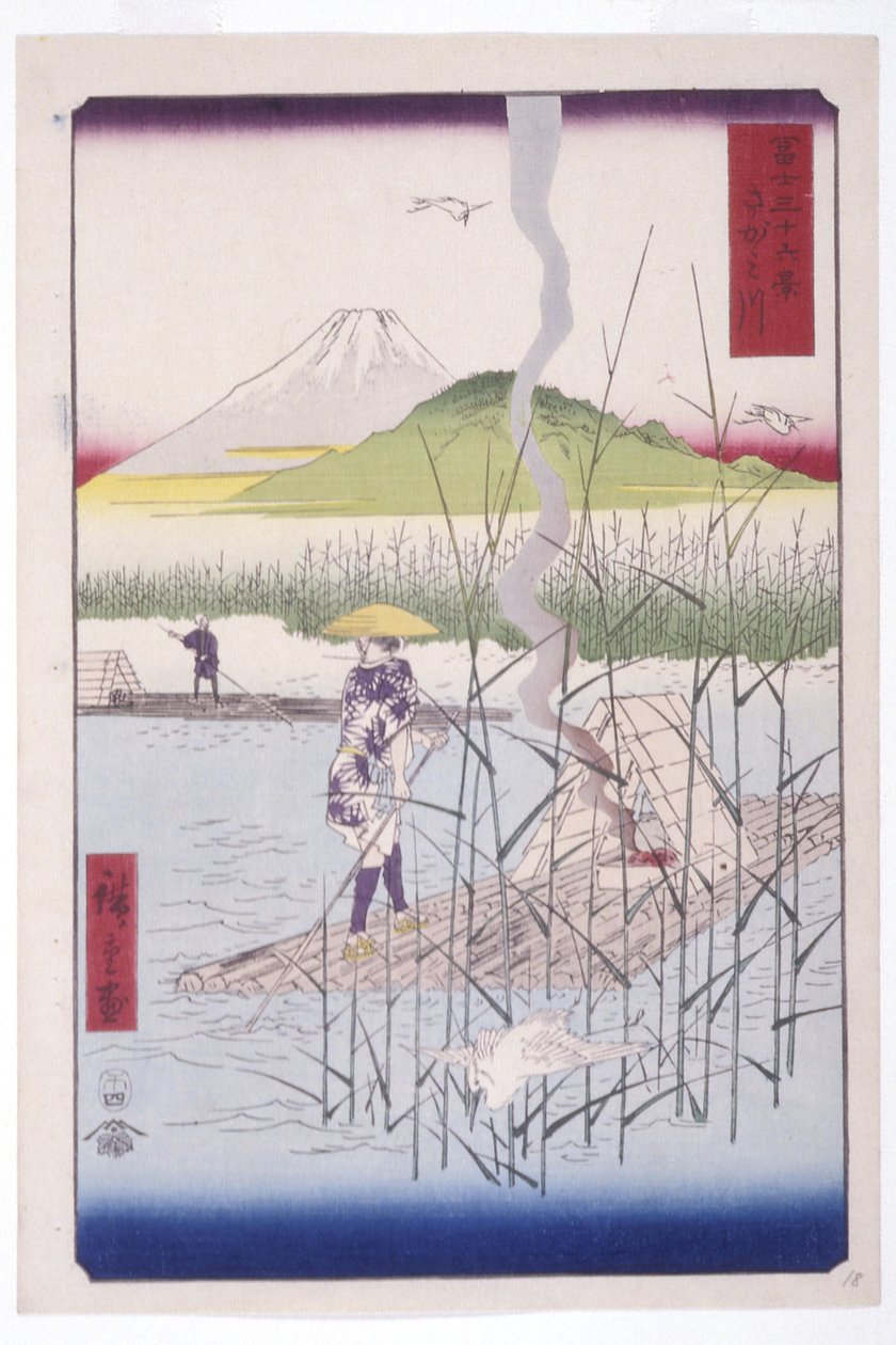 De Sagami-rivier (Sagamigawa) door Ando or Utagawa Hiroshige