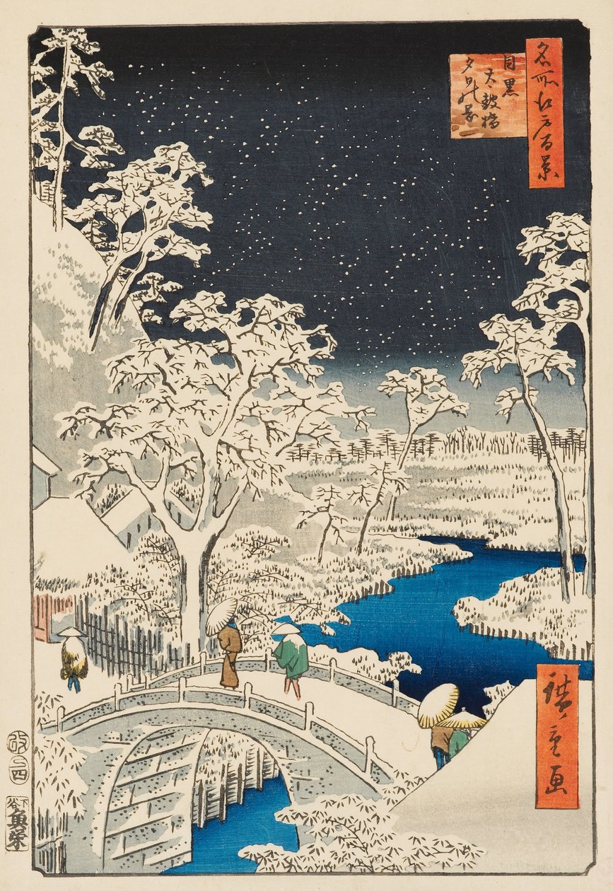 Yūhi-heuvel en Drum-brug in Meguro door Ando or Utagawa Hiroshige