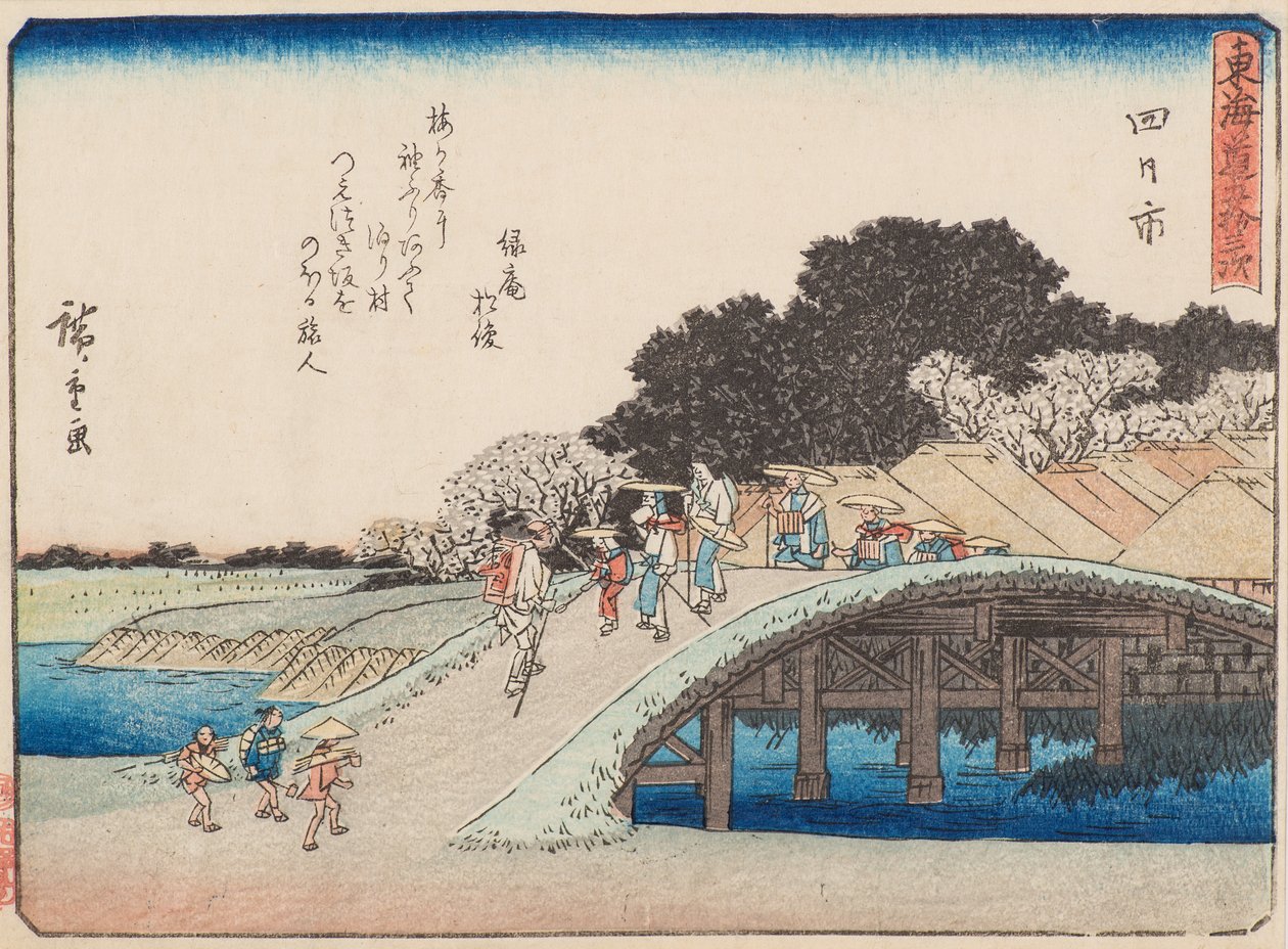 Yokkaichi door Ando or Utagawa Hiroshige