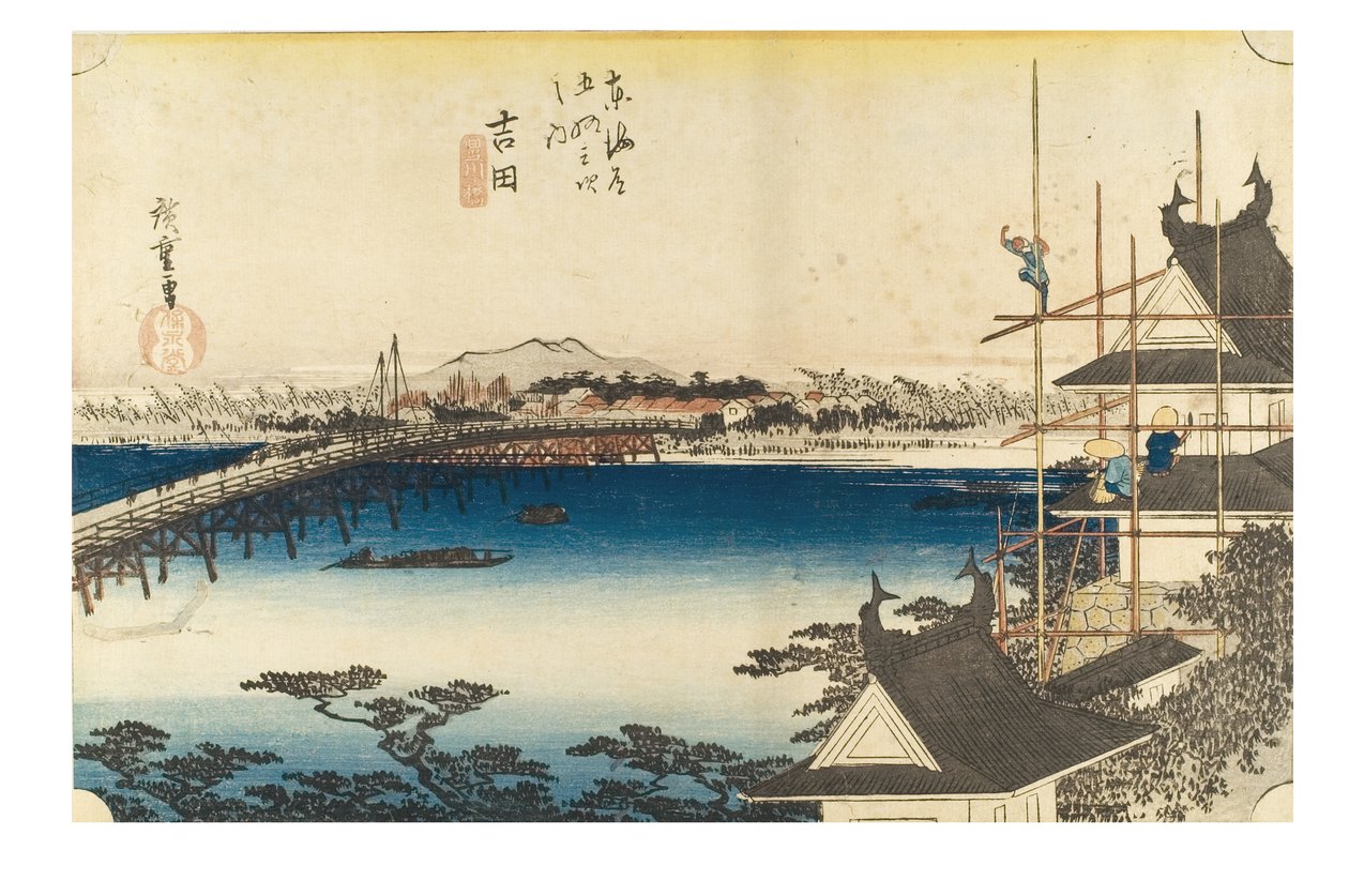 Yoshida: Brug over de rivier Toyokawa uit de serie De drieënvijftig staties van de Tokaido, ca. 1831-1834 (houtsnede op papier) door Ando or Utagawa Hiroshige