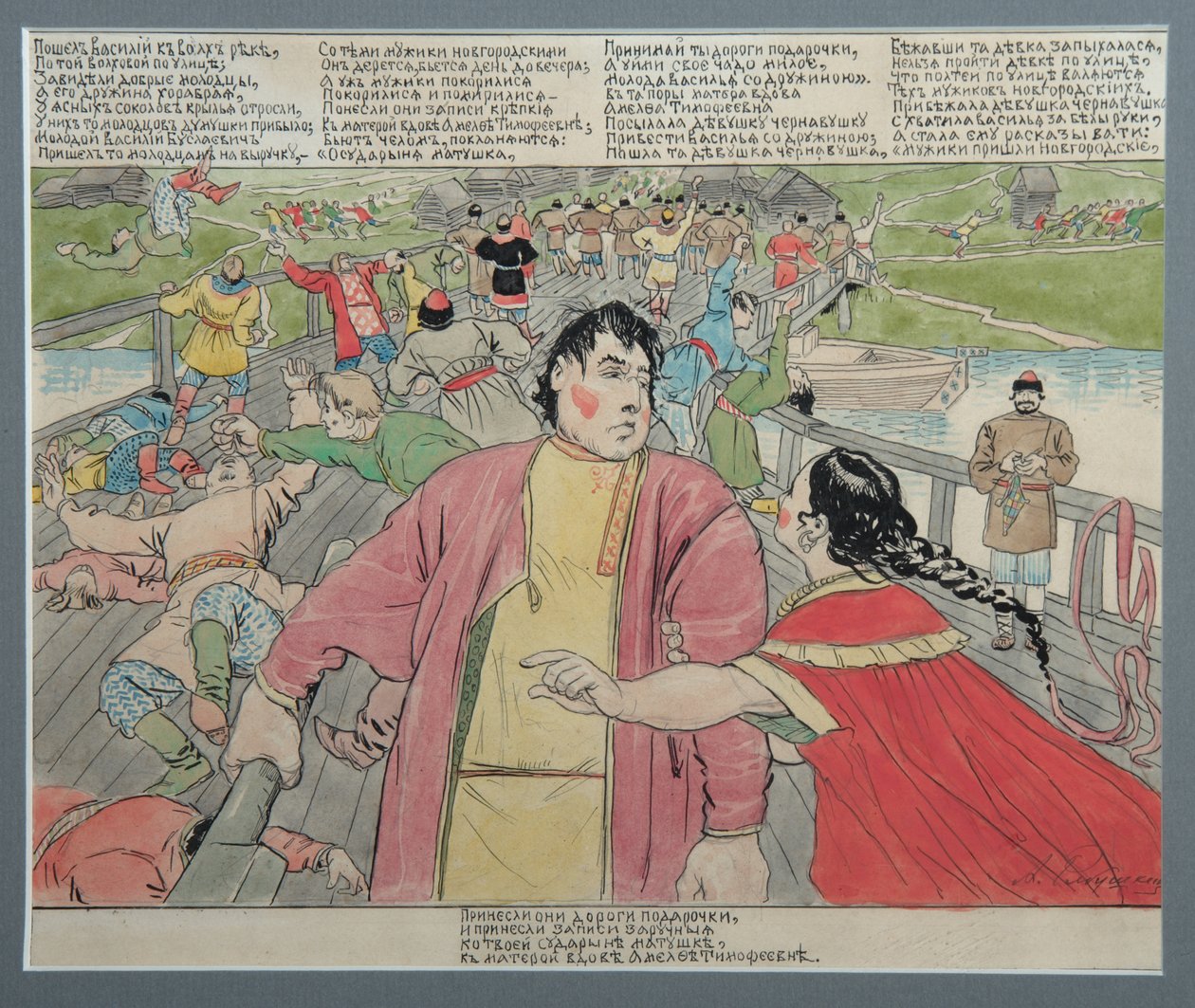 Illustratie voor het Volks Epos Vasili Buslaev, 1898 door Andrei Petrovich Ryabushkin