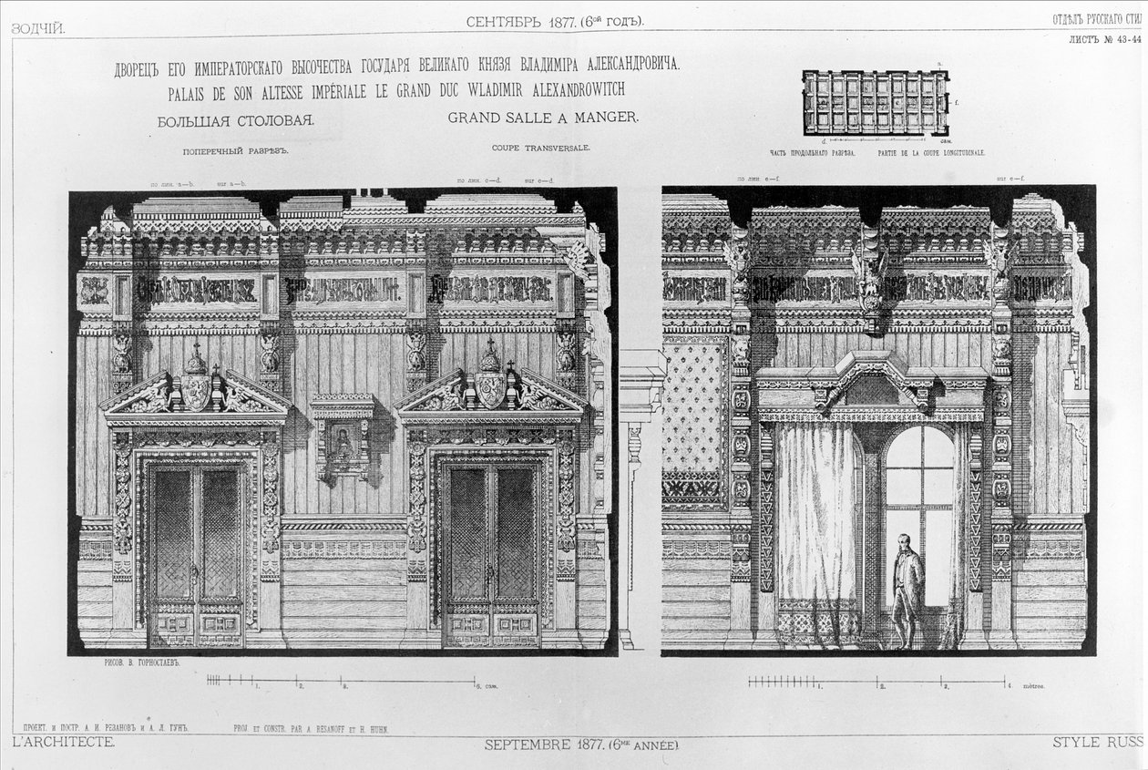 Ontwerp voor de eetkamer in het paleis van de Groothertog Vladimir aan de Paleiskade, St. Petersburg, 1877 door Andrej Leontevic Gun