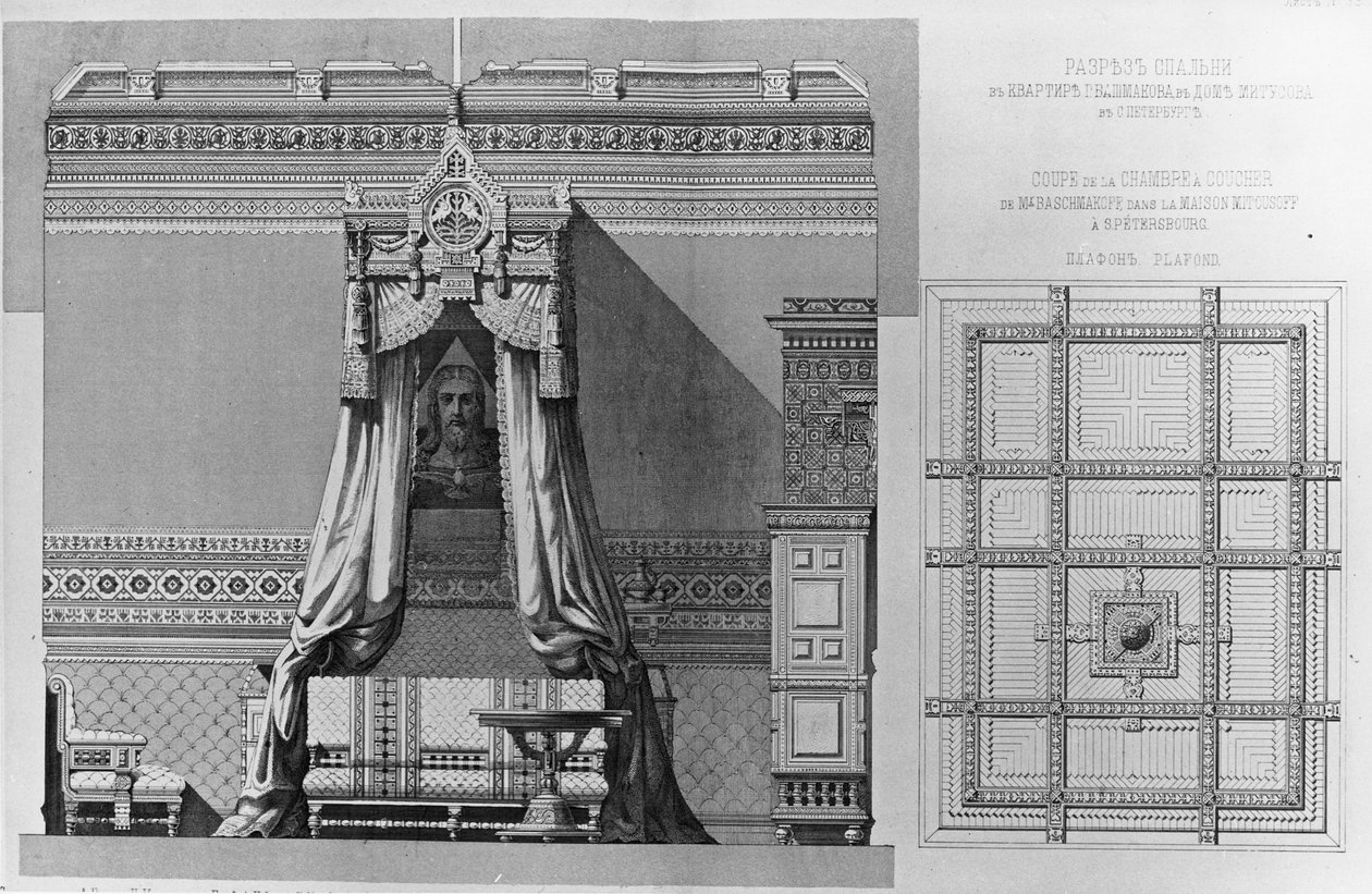Slaapkamer in het Bashmakov-appartement, Sint-Petersburg door Andrej Leont