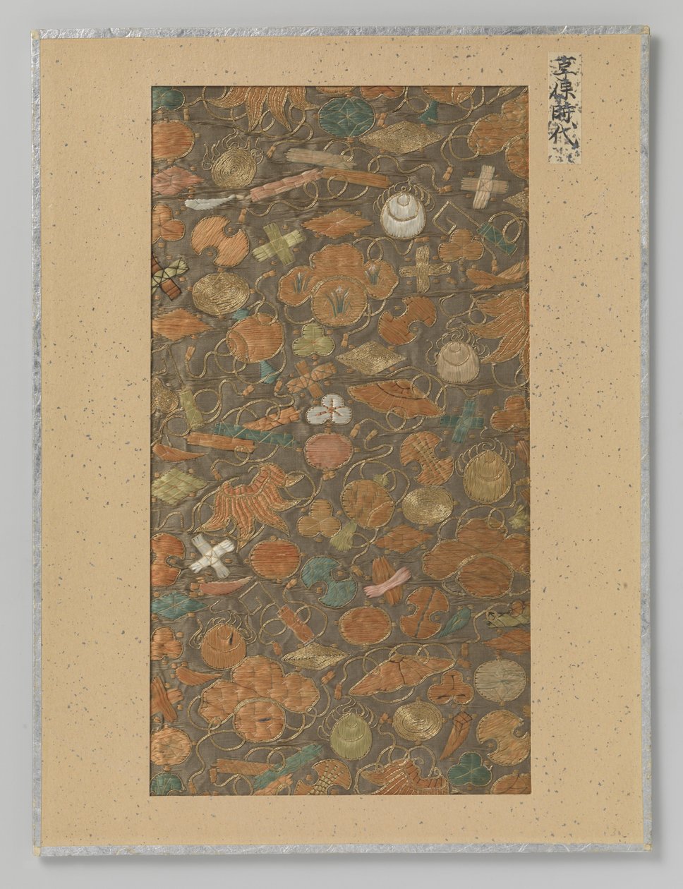 Fragment textiel door Anonymous