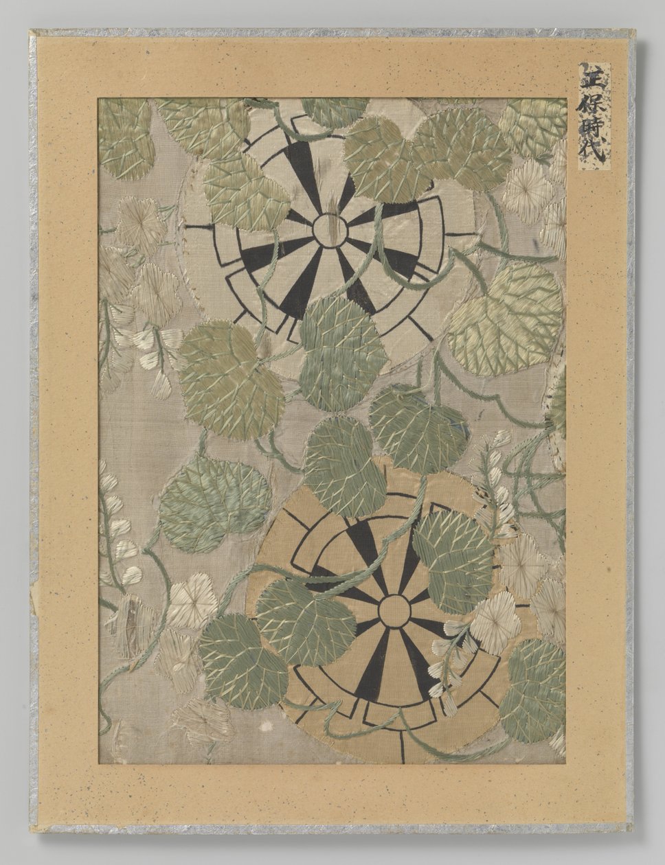 Fragment textiel door Anonymous