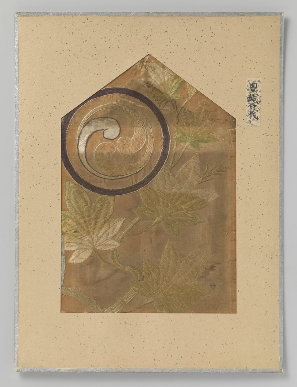 Fragment textiel door Anonymous