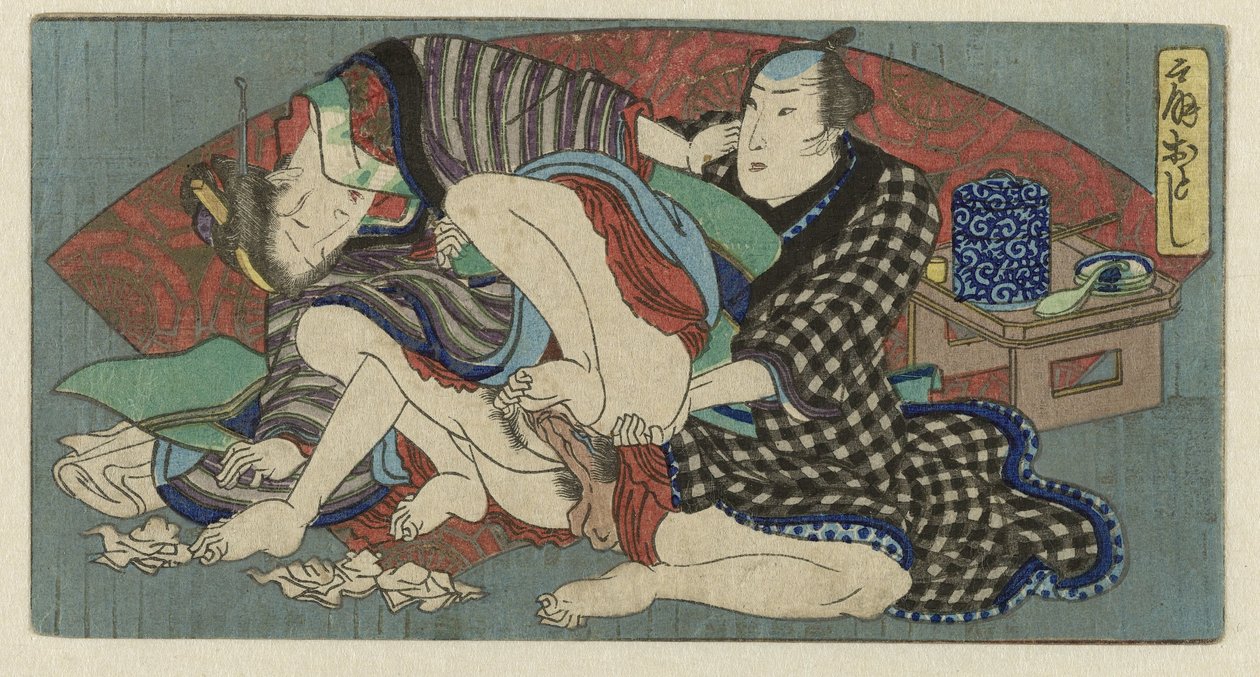 Ogiotoshi, de 