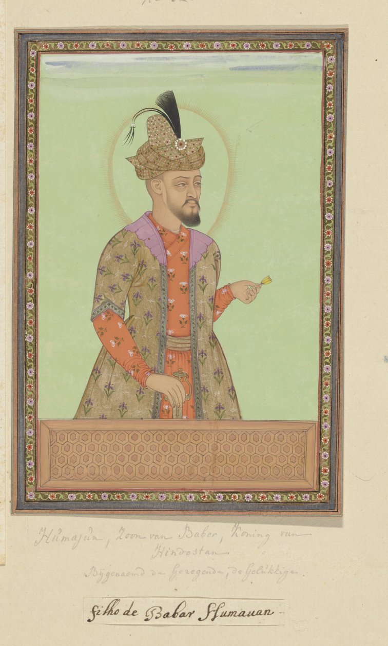 Portret van Humayun Padshah, de zoon van Babur, die na zijn vader in Hindustan heeft geregeerd door Anonymous