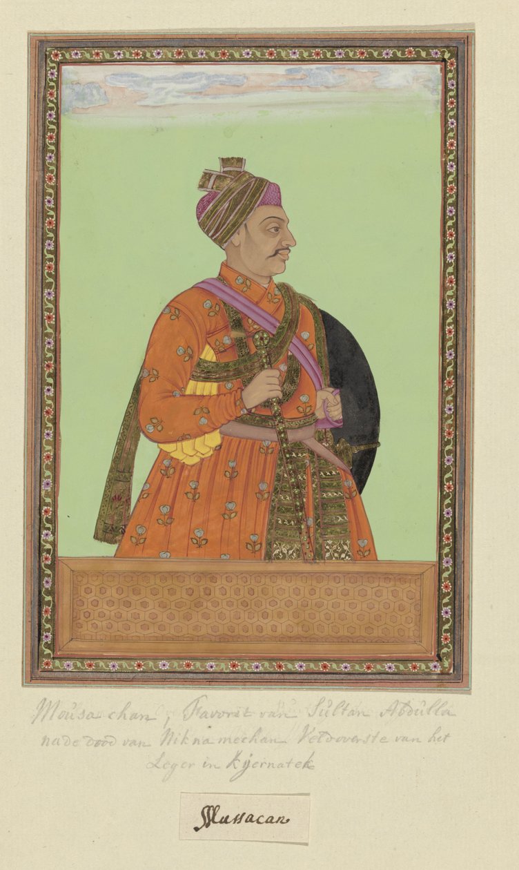 Portret van Musa Khan, die een page van Sultan Abdullah is geweest; na Neknam-Khan heeft hij gediend als legeraanvoerder van Karnatak door Anonymous