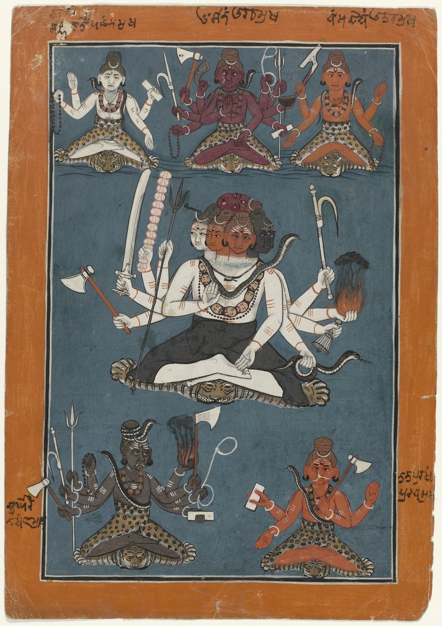 Shiva Pancha-vaktra door Anonymous