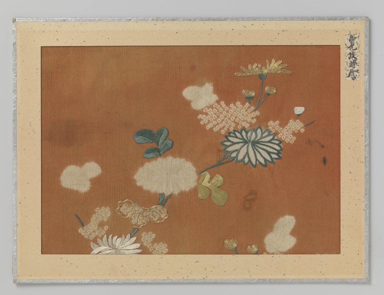 Textielfragment door Anonymous
