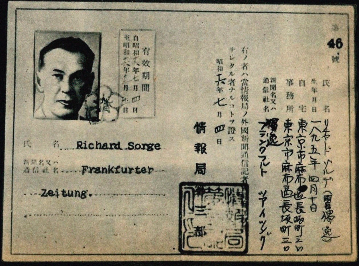 Accreditatiekaart van Richard Sorge, Anoniem door Anonymous Anonymous
