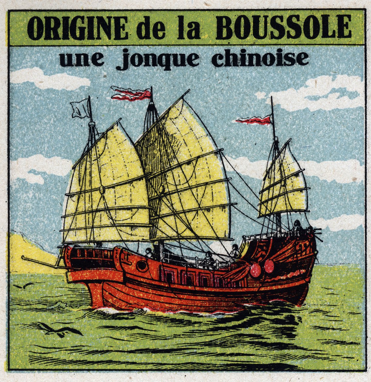 Aardmagnetisme: oude Chinese jonk met het eerste kompas. Anonieme illustratie uit 1925. Privécollectie. door Anonymous Anonymous