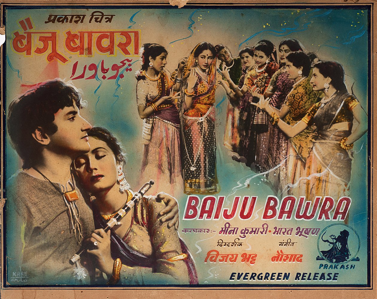 Filmposter Baiju Bawra door Anonymous Anonymous