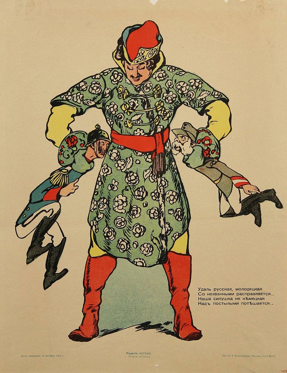 Wilhelm II van Pruisen en Frans Jozef I van Oostenrijk bij de nek vastgehouden door een Russische reus. - Russische Eerste Wereldoorlog Propagandaposter door Anoniem door Anonymous Anonymous