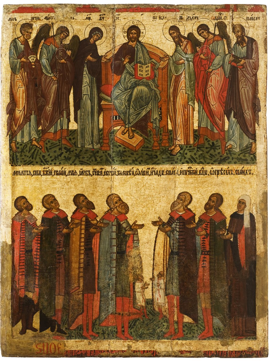 Deesis met biddende Novgorodianen, ca 1467-1471 door Anonymous Russian icon painter