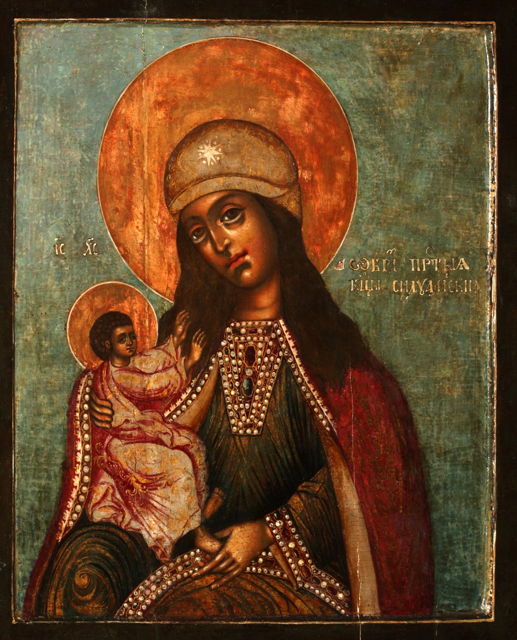 Moeder Gods van Siloam door Anonymous Russian icon painter