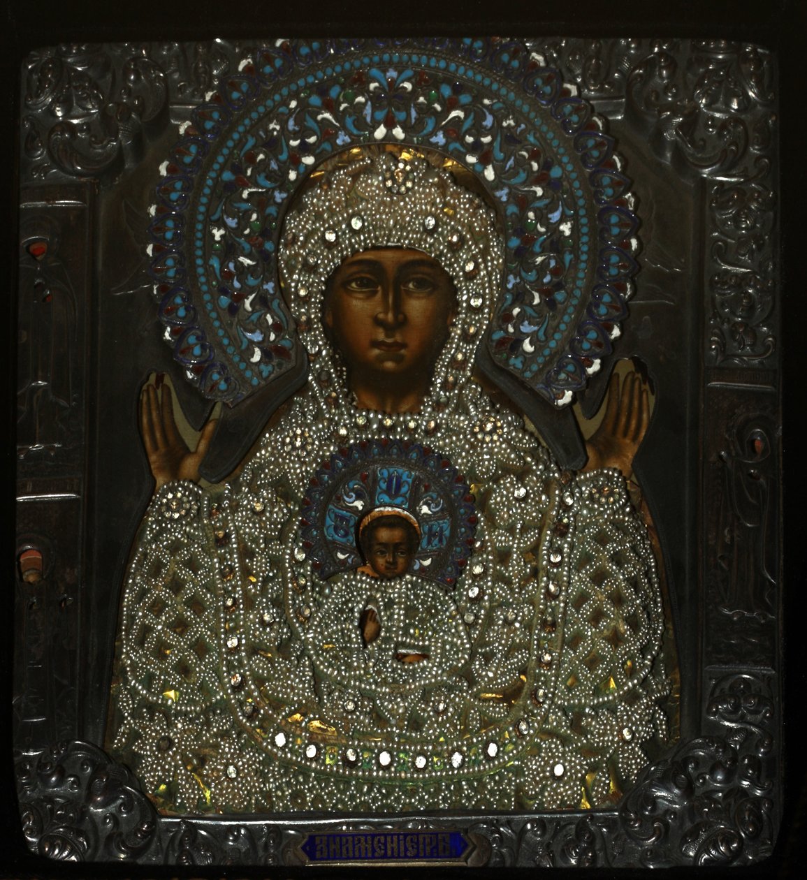 Onze Lieve Vrouw van het Teken, begin 18e eeuw door Anonymous Russian icon painter