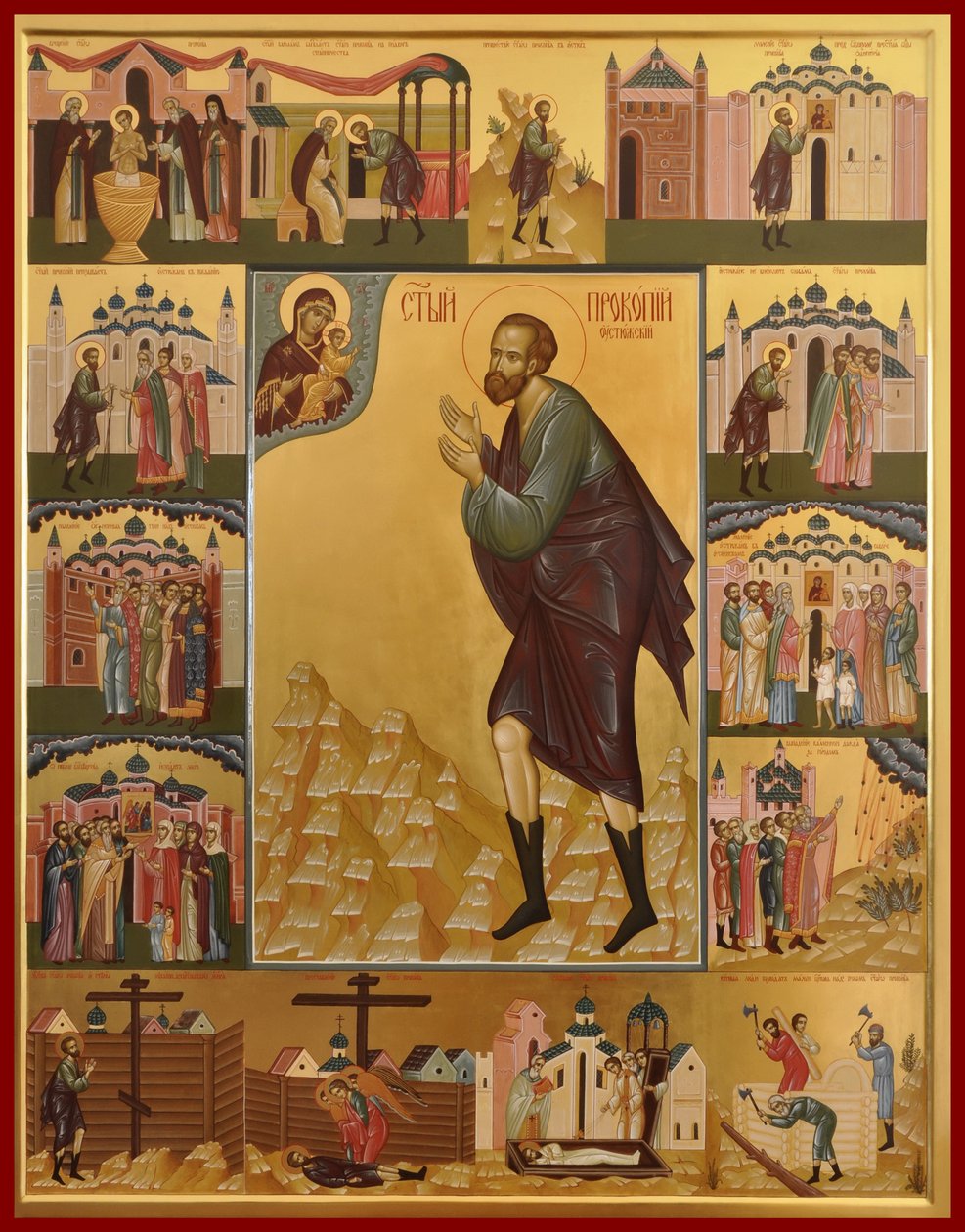 Sint Prokopius van Ustyug door Anonymous Russian icon painter