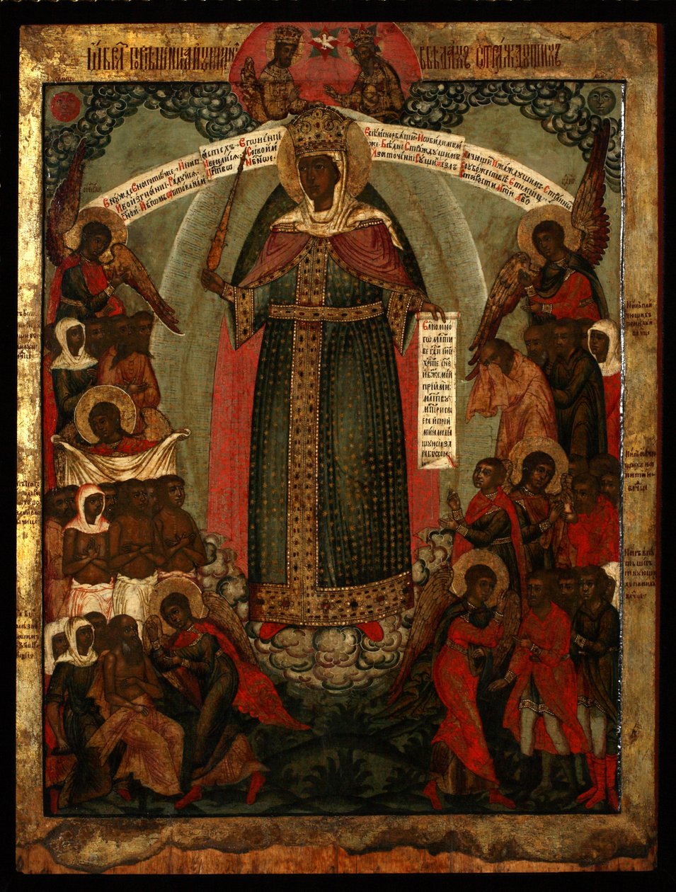 De Moeder van God Vreugde van Allen die Verdrietig Zijn, Eind 17e eeuw door Anonymous Russian icon painter