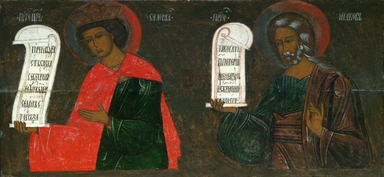 De Profeten Salomo en Jakob, 16e eeuw door Anonymous Russian icon painter