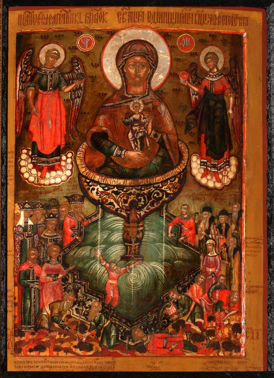 Theotokos Levensbron, 1686 door Anonymous Russian icon painter