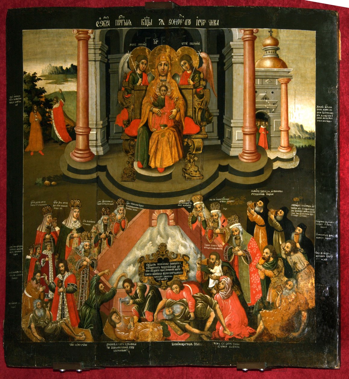 Theotokos Levensbron, eind 17e eeuw door Anonymous Russian icon painter