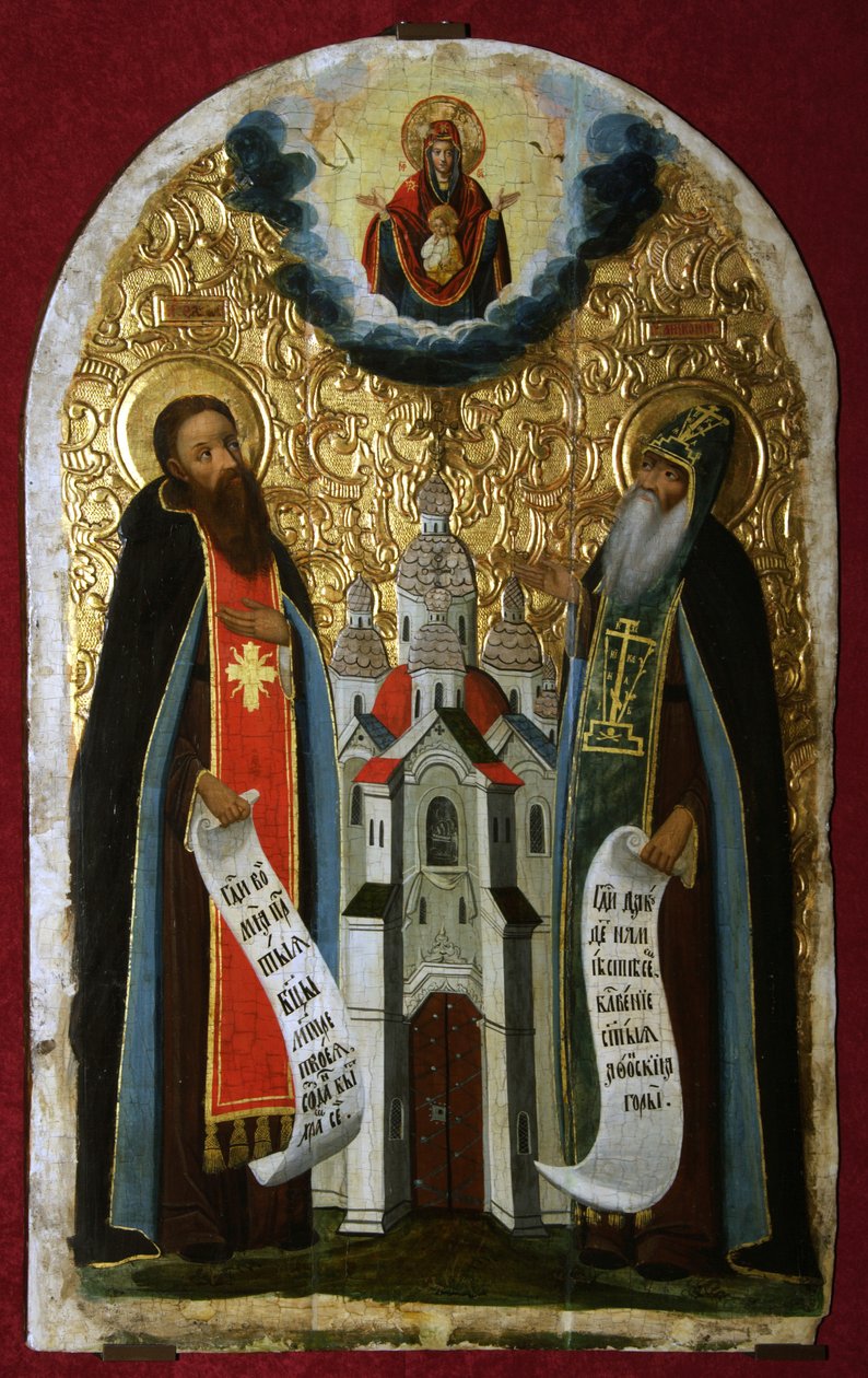 Eerwaarde Anthony en Theodosius van de Grotten, 17e eeuw door Anonymous Russian icon painter