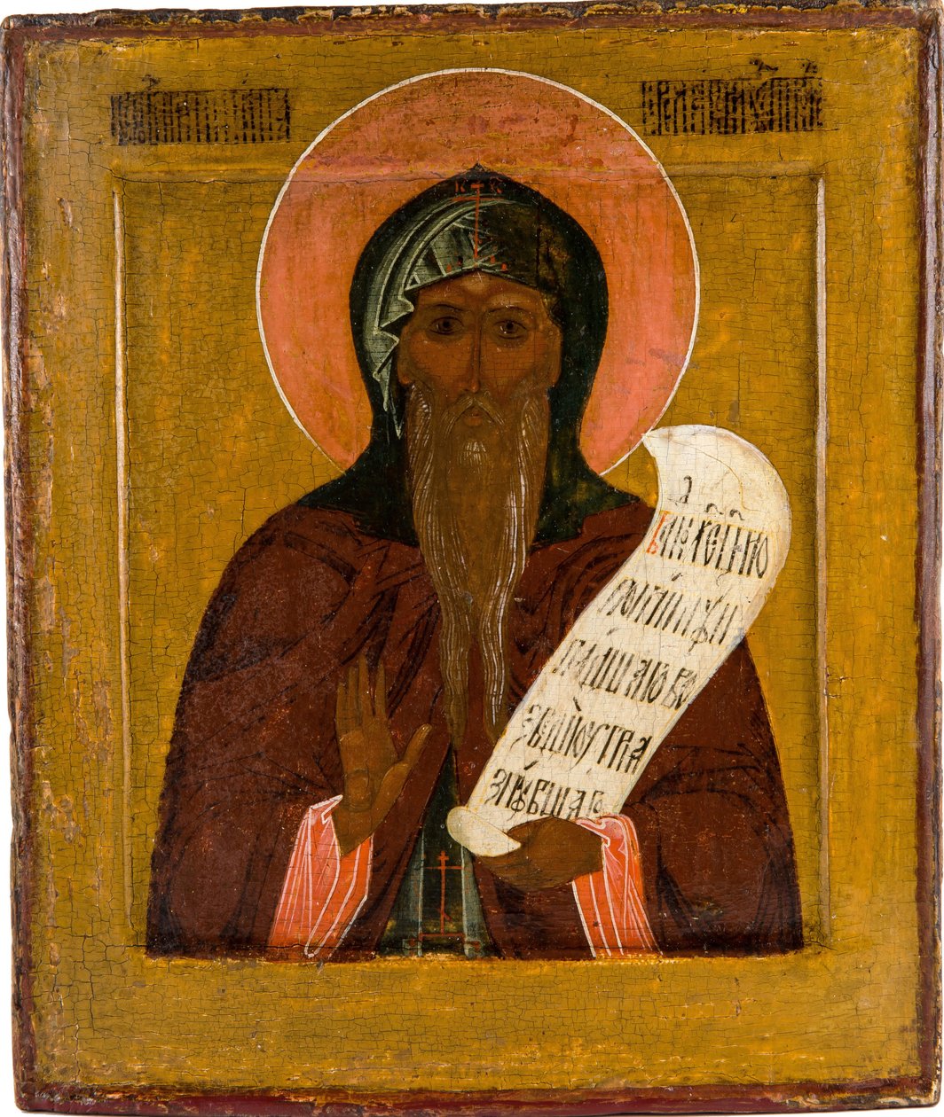 Eerwaarde Nikita Stylites van Pereyaslavl door Anonymous Russian icon painter