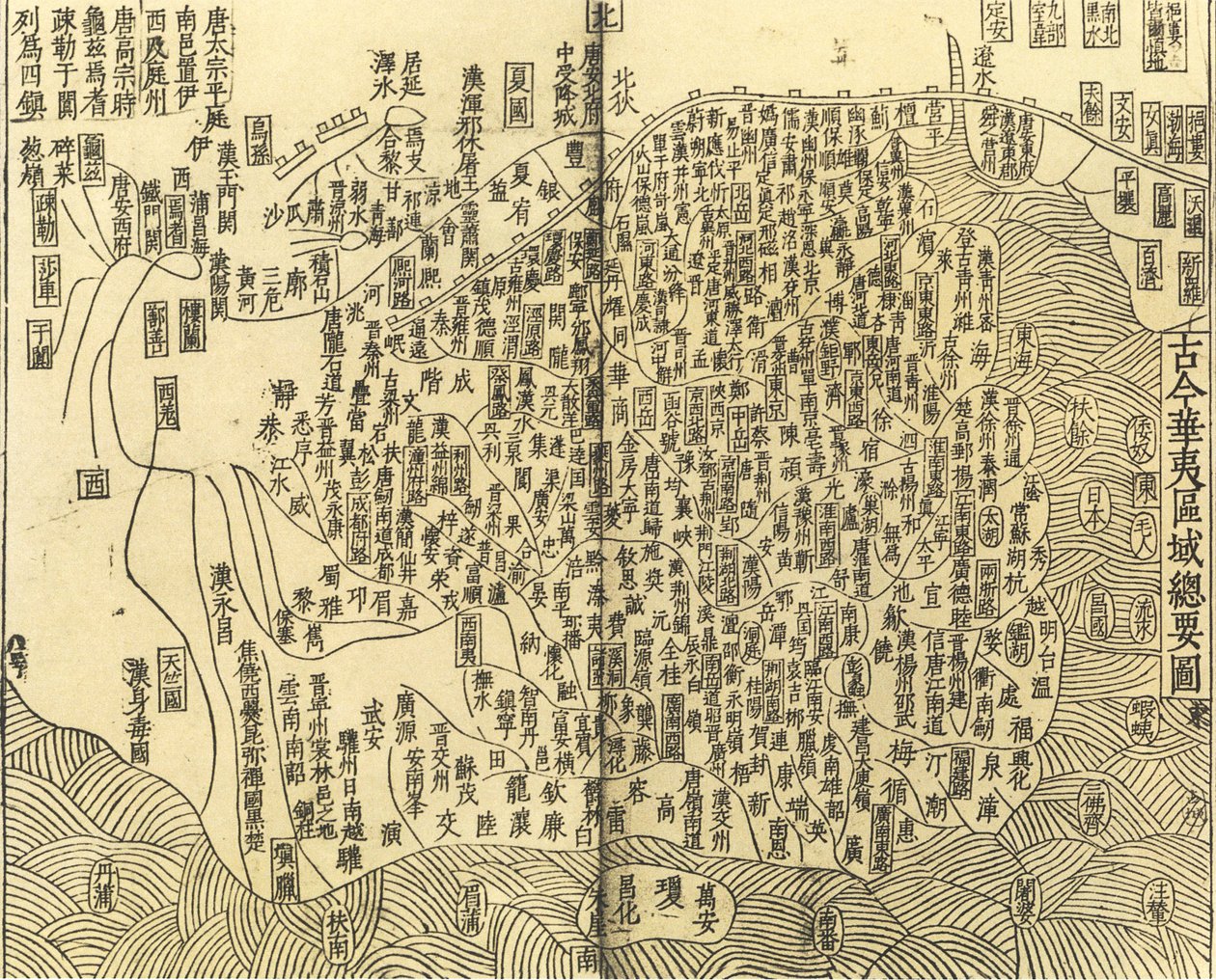 Gujin Huayi quyu zongyao tu Algemene kaart van Chinese en niet-Chinese gebieden, 1130 door Anonymous master.