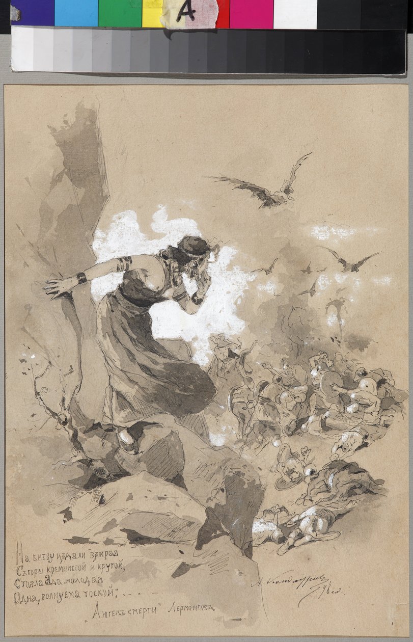 Illustratie bij het gedicht De Engel des Doods van M. Lermontov door Anton Ivanovich Kandaurov