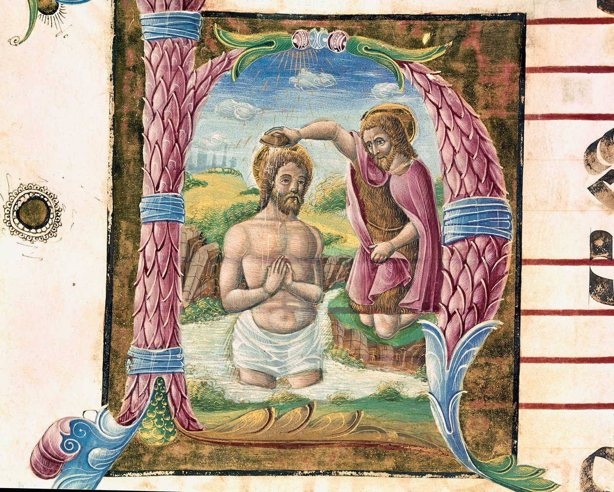 De doop van Christus Lettrine verlicht door Antonio Cicognari. (detail) door Antonio Cicognara