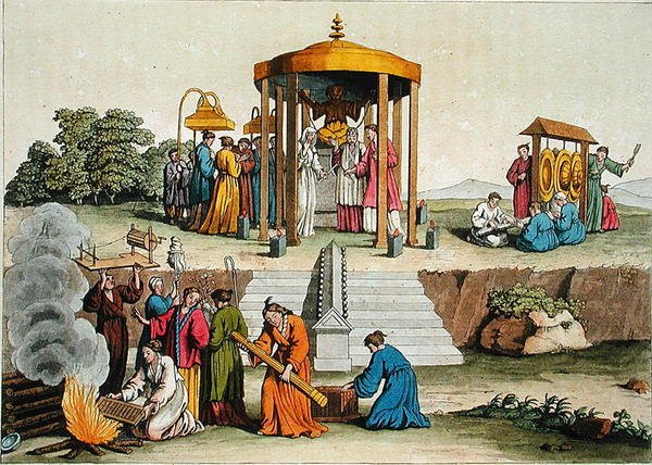 Een Japanse huwelijksceremonie, illustratie uit Le Costume Ancien et Moderne door Giulio Ferrario, uitgegeven ca. 1820s-30s door Antonio Rancati