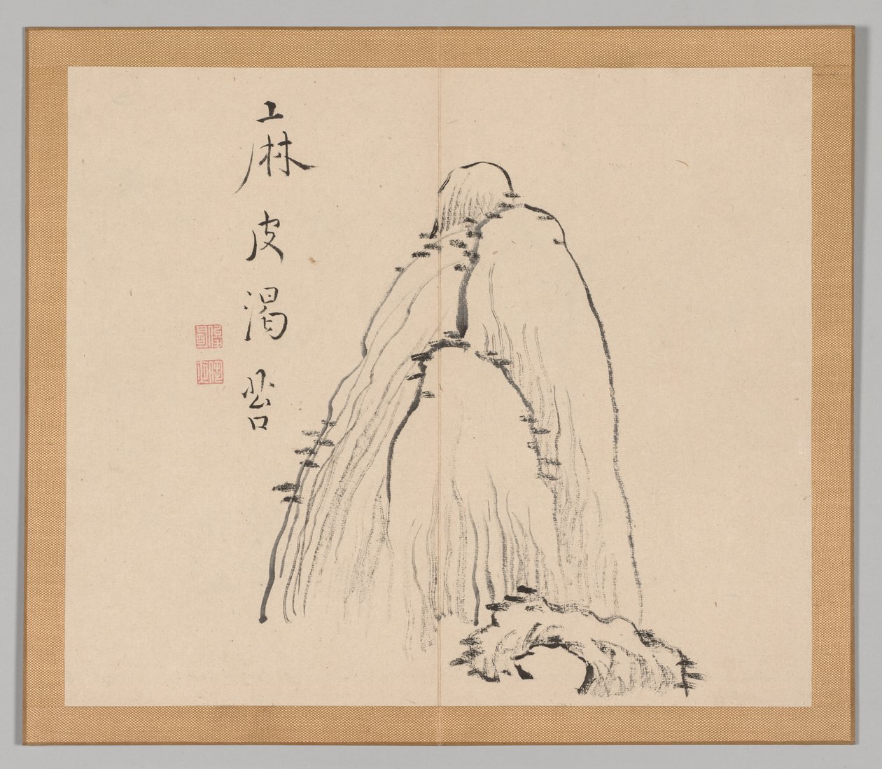 Dubbel album van landschapsstudies na Ikeno Taiga, Volume 1 blad 10 door Aoki Shukuya