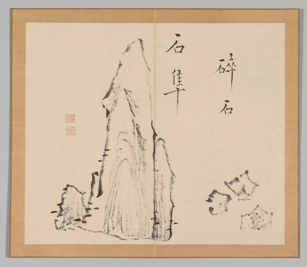 Dubbel album van landschapsstudies naar Ikeno Taiga, Volume 1 blad 18, 18e eeuw door Aoki Shukuya