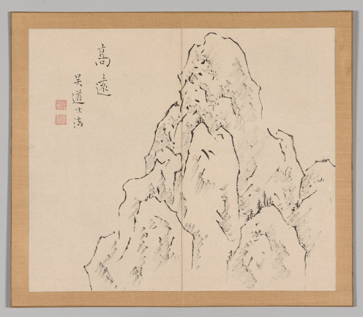 Dubbel album met landschapsstudies naar Ikeno Taiga, Volume 2 blad 7, 18e eeuw door Aoki Shukuya