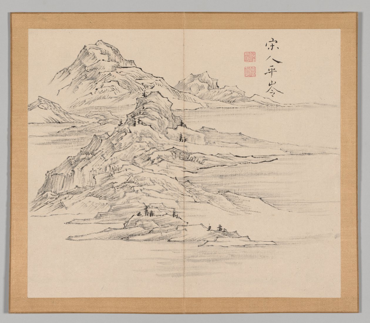 Weerklanken van Taiga, Deel 1 (blad 35) door Aoki Shukuya