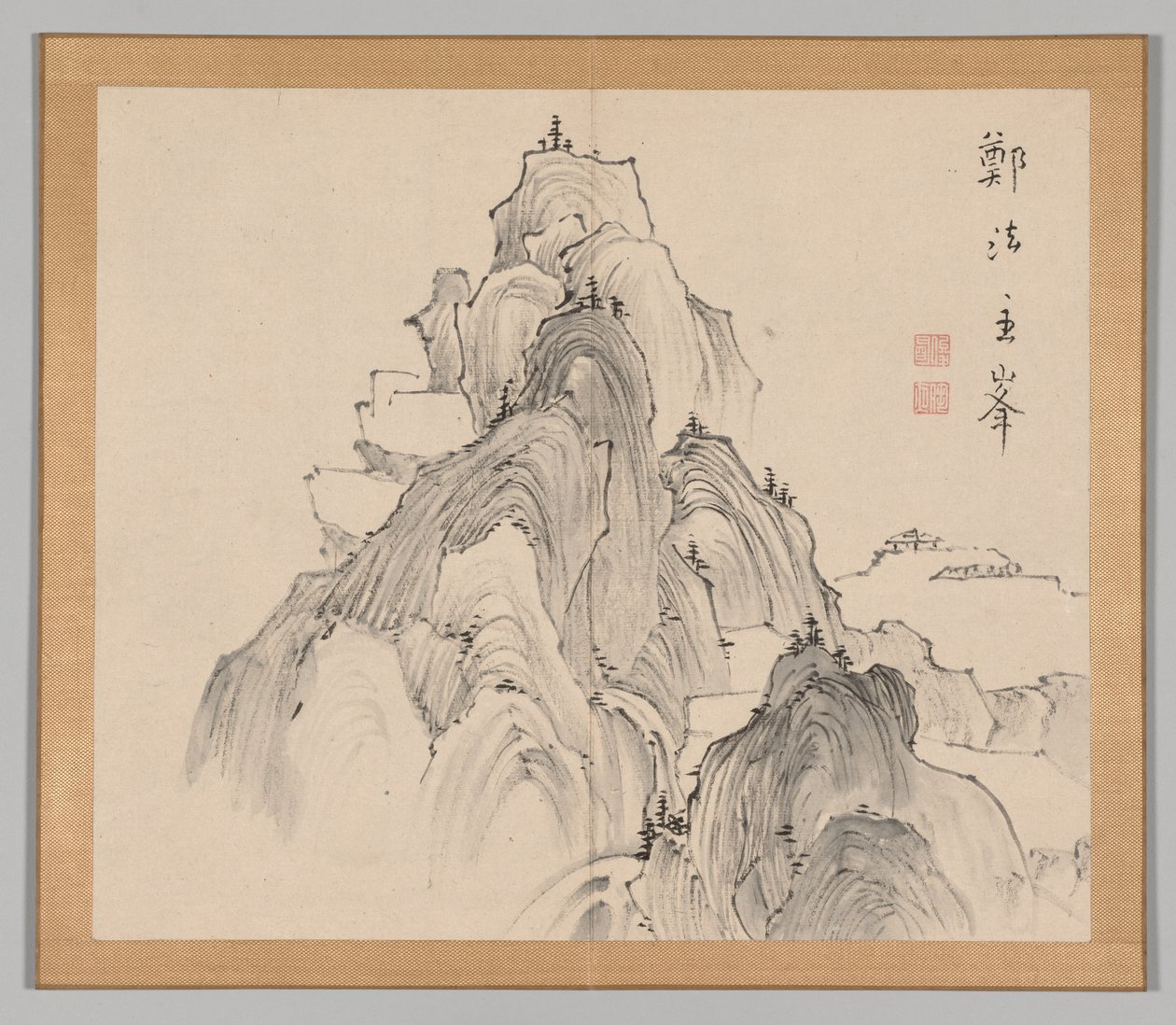Weerklanken van Taiga, Deel 2 (blad 2) door Aoki Shukuya