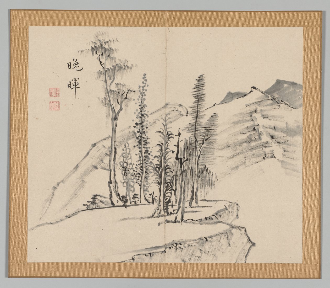 Weerklanken van Taiga, Deel 2 (blad 21) door Aoki Shukuya