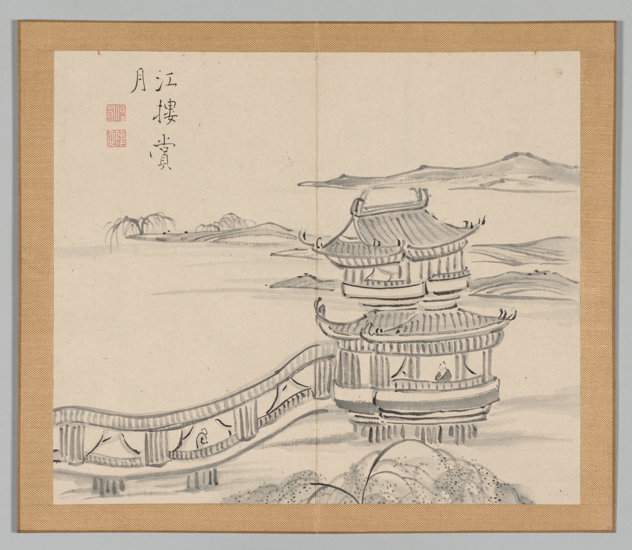 Weerklanken van Taiga, Deel 2 (blad 25) door Aoki Shukuya
