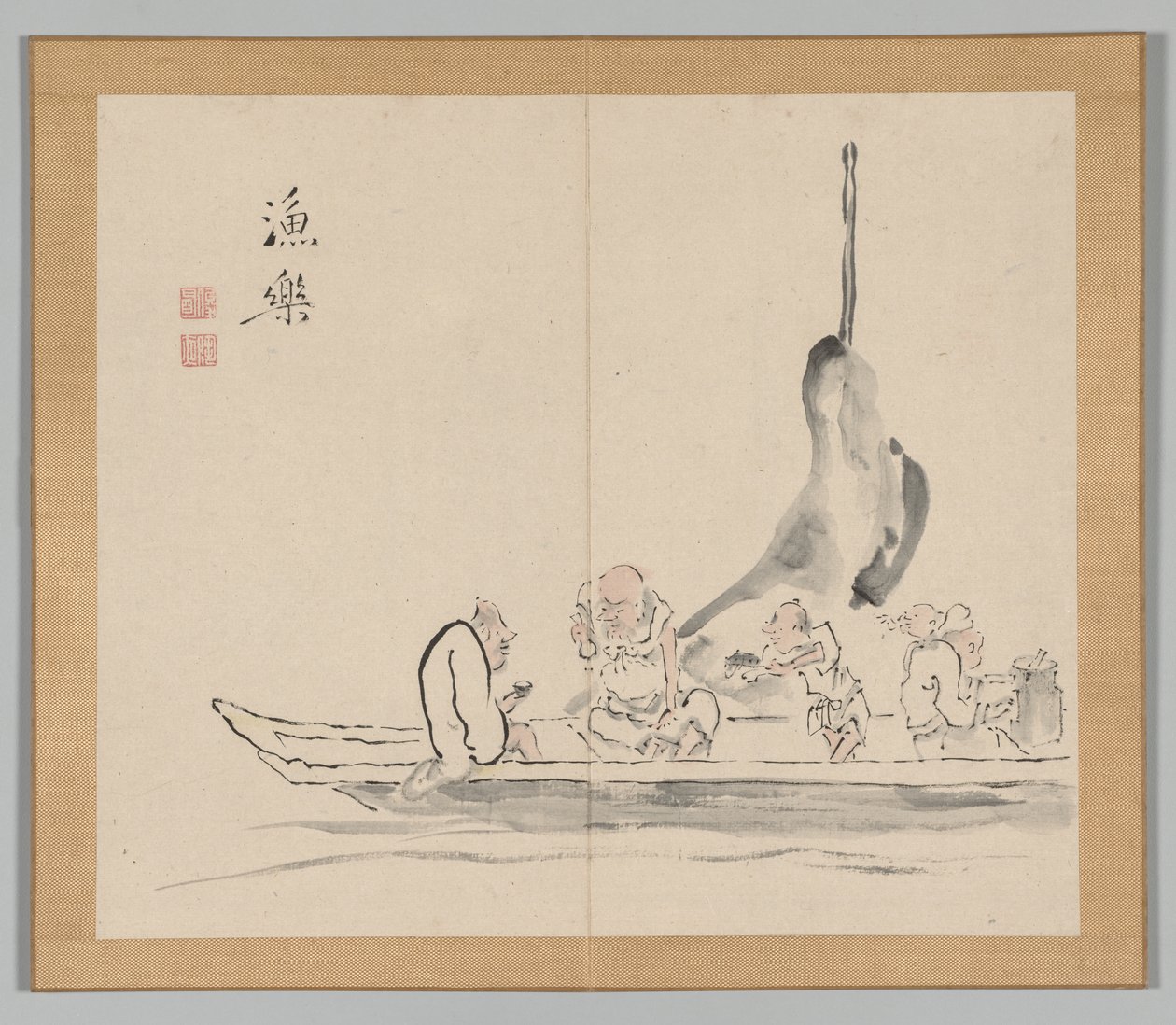 Weerklanken van Taiga, Deel 2 (blad 28) door Aoki Shukuya