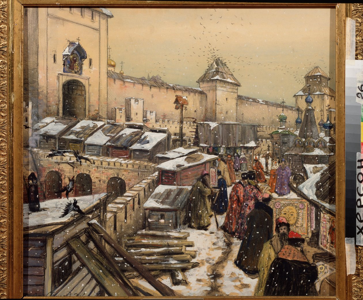 Moskou in de 17e eeuw, boekwinkels op de Christus Verlosserbrug door Apollinari Mikhailovich Vasnetsov